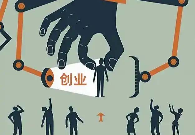 图片[2]-【分享】0 成本创业逆袭指南：跟对老师复制模式，年轻人弯道超车的核心思维