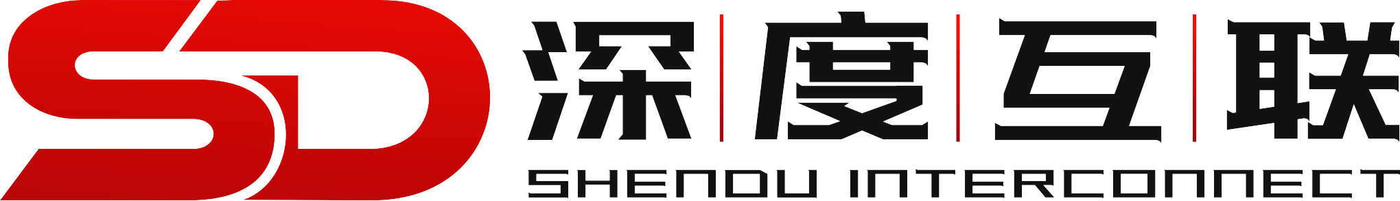 深度互联-创业项目副业兼职挂机赚钱自动批量稳定长久收益高