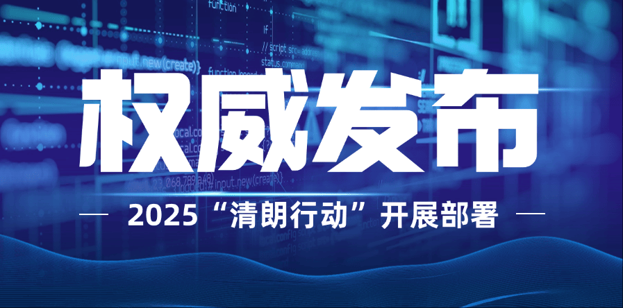 图片[3]-警惕！这些 “赚钱项目” 全都是割韭菜-深度互联